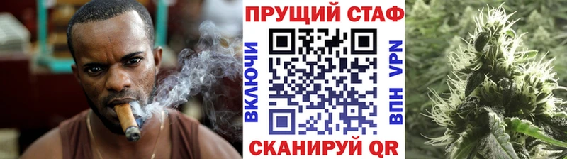 Где можно купить наркотики Долинск Alpha-PVP Канабис МЕФ Гашиш БУТИРАТ Cocaine