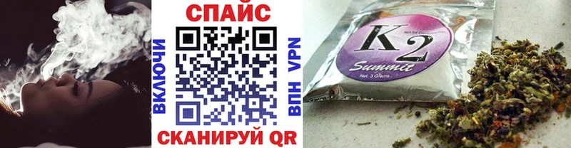 Бутират бутандиол  сайты даркнета клад  Долинск 