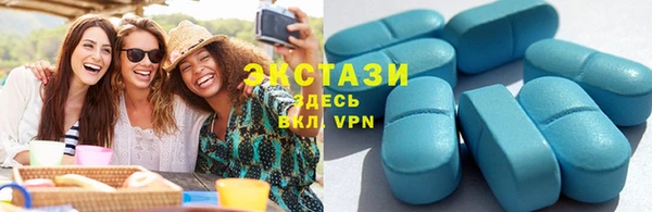 гидра Алзамай